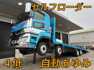 MITSUBISHI FUSO Super Great Self Loader 2PG-FS70HZ 2018 150,000km_1