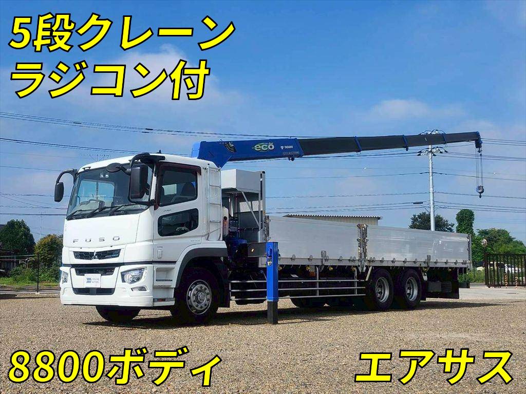 MITSUBISHI FUSO Super Great Truck (With 5 Steps Of Cranes) 2PG-FU74HZ 2018 -