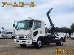 Forward Container Carrier Truck