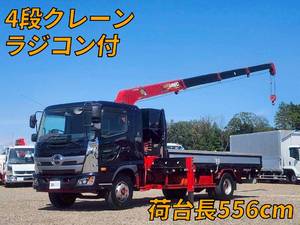 Ranger Truck (With 4 Steps Of Cranes)_1