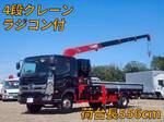 Ranger Truck (With 4 Steps Of Cranes)