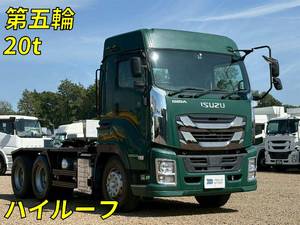 Giga Trailer Head_1