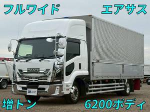 ISUZU Forward Aluminum Wing 2RG-FTR90V4 2024 37,000km_1