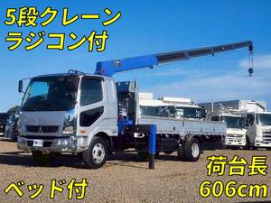 MITSUBISHI FUSO Fighter Truck (With 5 Steps Of Cranes) 2KG-FK61F 2018 341,000km_1