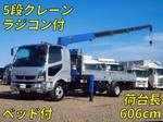Fighter Truck (With 5 Steps Of Cranes)