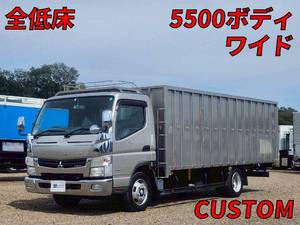 Canter Flat Body_1