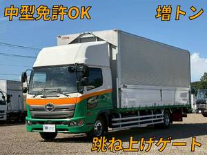 Ranger Aluminum Wing_1