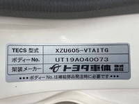 TOYOTA Dyna Panel Van 2RG-XZU605 2020 128,000km_27