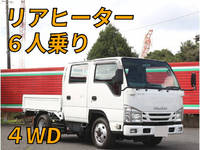 ISUZU Elf Flat Body TRG-NJS85A 2018 68,764km_1