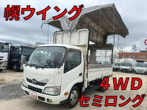 HINO Dutro Covered Wing TKG-XZU685M 2013 185,142km_1