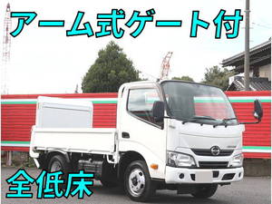 Dutro Flat Body_1