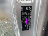 TOYOTA Dyna Covered Truck TC-TRY230 2004 55,308km_30