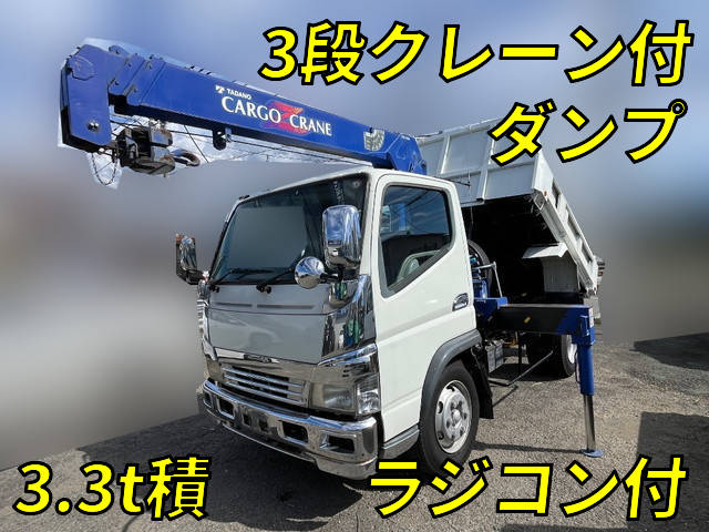 MITSUBISHI FUSO Canter Dump (With Crane) PA-FE73DCY 2004 172,396km