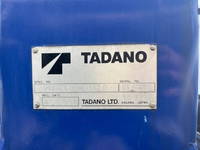 MITSUBISHI FUSO Canter Dump (With Crane) PA-FE73DCY 2004 172,396km_11