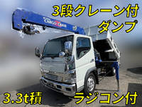 MITSUBISHI FUSO Canter Dump (With Crane) PA-FE73DCY 2004 172,396km_1
