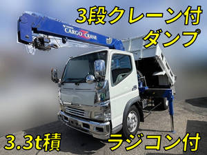 MITSUBISHI FUSO Canter Dump (With Crane) PA-FE73DCY 2004 172,396km_1