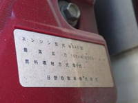 TOYOTA Dyna Flat Body TPG-XZU605 2018 98,135km_40