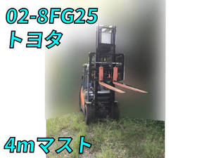 TOYOTA Others Forklift 02-8FG25 2021 _1