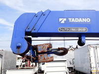 ISUZU Elf Truck (With 3 Steps Of Cranes) TKG-NKR85AR 2014 55,500km_17