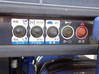 ISUZU Elf Truck (With 3 Steps Of Cranes) TKG-NKR85AR 2014 55,500km_19