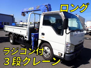 Elf Truck (With 3 Steps Of Cranes)_1