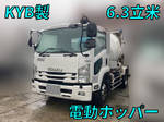 Forward Mixer Truck