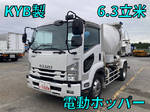 Forward Mixer Truck