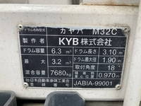 ISUZU Forward Mixer Truck 2PG-FTR90U2 2018 182,606km_22