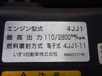 ISUZU Elf Aluminum Van TRG-NLR85AN 2019 151,000km_16