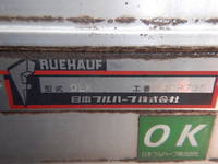 ISUZU Elf Aluminum Van TRG-NLR85AN 2019 151,000km_28