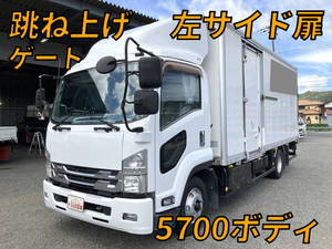 ISUZU Forward Panel Van TKG-FRR90S2 2015 364,590km_1