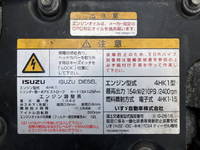 ISUZU Forward Panel Van TKG-FRR90S2 2015 364,590km_29