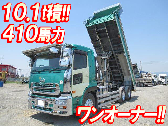 UD TRUCKS Quon Dump QKG-CW5YL 2013 415,615km