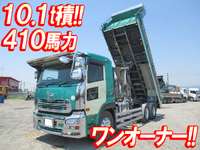 UD TRUCKS Quon Dump QKG-CW5YL 2013 415,615km_1