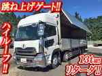 Quon Aluminum Wing