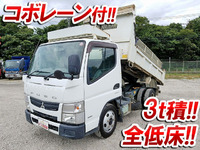 MITSUBISHI FUSO Canter Dump SKG-FBA60 2011 78,252km_1