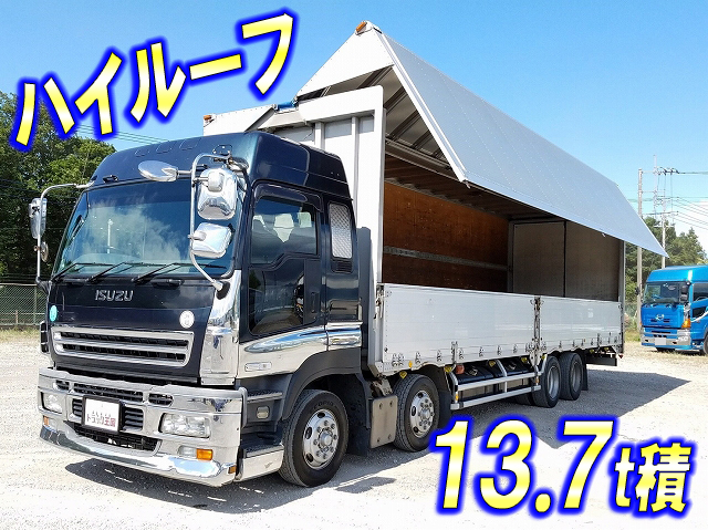 ISUZU Giga Aluminum Wing ADG-CYJ77W7 2007 838,264km