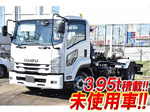 Forward Arm Roll Truck