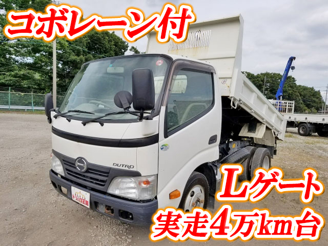 HINO Dutro Dump BKG-XZU324T 2011 41,694km