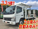 Canter Carrier Car