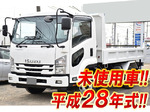 Forward Dump