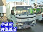 Dyna Refrigerator & Freezer Truck