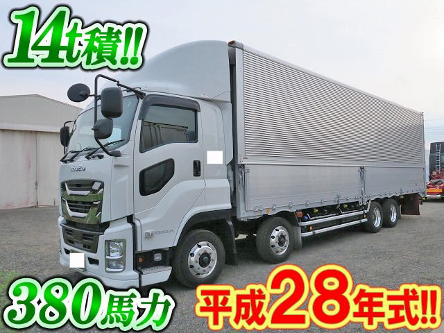 ISUZU Giga Aluminum Wing QKG-CYJ77B 2016 152,389km