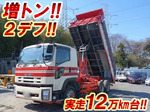 Forward Dump