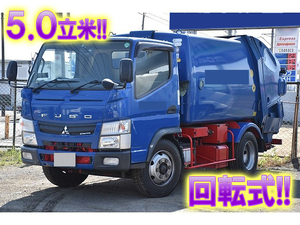 MITSUBISHI FUSO Canter Garbage Truck SKG-FEA80 2011 150,281km_1