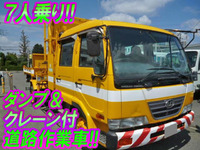 UD TRUCKS Condor Road maintenance vehicle KK-MK26A (KAI) 2004 166,000km_1