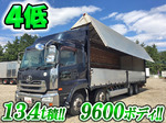 Quon Aluminum Wing