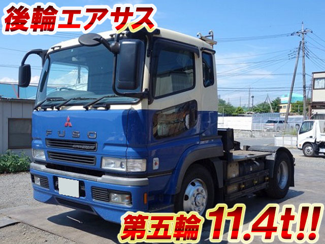 MITSUBISHI FUSO Super Great Trailer Head PJ-FP54JDR 2007 445,222km