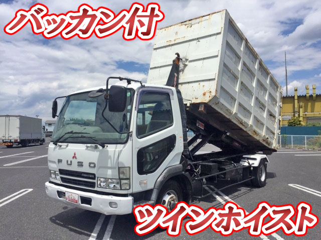 MITSUBISHI FUSO Fighter Container Carrier Truck PA-FK71DH 2005 206,231km