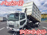 MITSUBISHI FUSO Fighter Container Carrier Truck PA-FK71DH 2005 206,231km_1